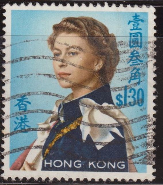 China Hong Kong 1980 Scott 364 Sello º Reina Isabel Birthday 1,30$ Utilisé usado